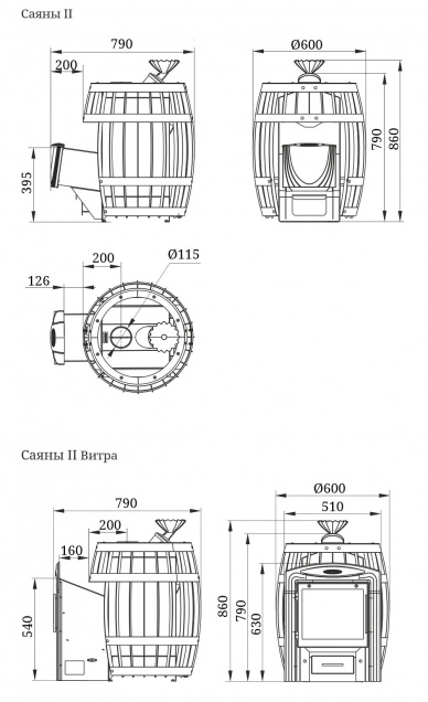 Саяны II Inox - смотреть на официальном сайте TMF